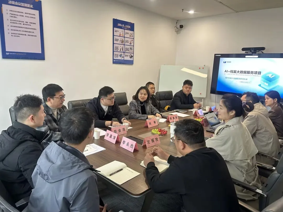 集团月报丨山河汇（SUNHUB）联合创新平台11月项目要闻总览-山河汇联合创新平台