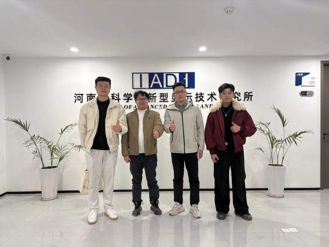 集团月报丨山河汇（SUNHUB）联合创新平台11月项目要闻总览-山河汇联合创新平台