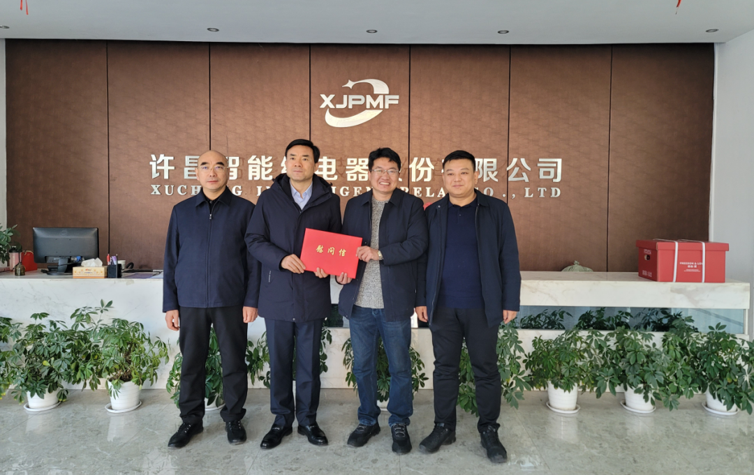 常务副市长刘军伟一行莅临许昌智慧岛企业许昌智能调研-山河汇联合创新平台