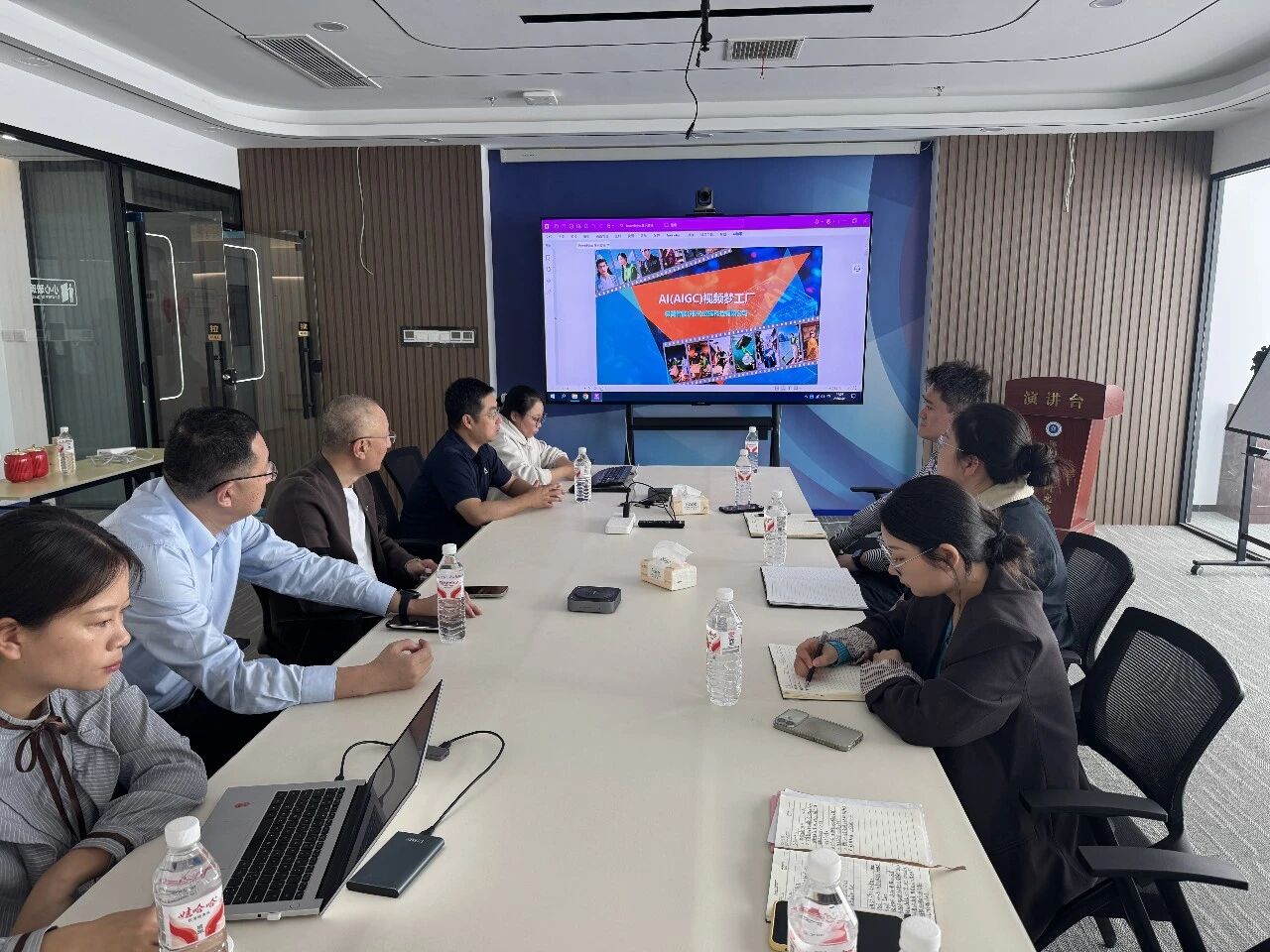 【活动咨询】投融面对面 | 精准赋能企业行，助力AI漫剧“新势力”-山河汇联合创新平台